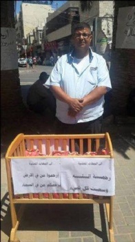 "بابا! ماما!" كلمات لا تغادر ذهنه لطفل يركض ويلعب في زوايا البيت "