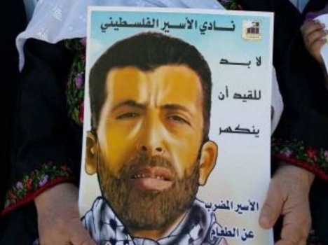 تدهور الوضع الصحي للاسير المضرب عن الطعام سامي جنازرة