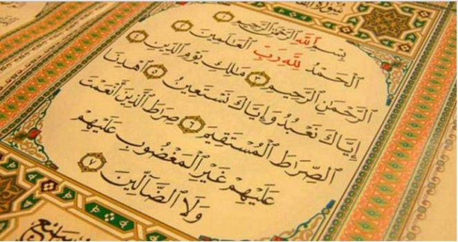 فيديو| خطأ خطير في قراءة سورة الفاتحة قد يبطل الصلاة!
