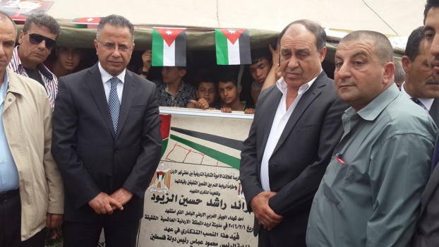 "صور وفيديو" جنين: تدشين نصب تذكاري وافتتاح شارع للشهيد الزيود في سيلة الحارثية.