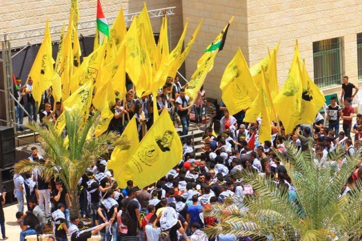 شاهد بالصور: مناظرات الحملة الانتخابية بين الاطر الطلابية في الجامعة العربية الامريكية