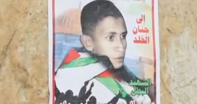 عبد الرحمن رداد.. الشهيد الذي سال دمه بعد شهرين من استشهاده
