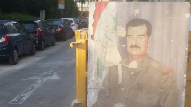 صور | سيلفي مع صدام حسين وسط تل أبيب!