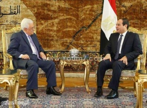 قمة فلسطينية مصرية الاثنين المقبل