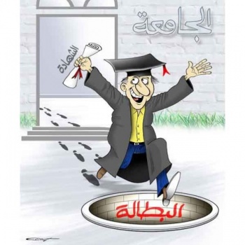 شاب فلسطيني حاصل على شهادة الدكتوراة في هندسة الإتصالات ويعمل سائقاً !!