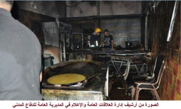 اخماد حريق مطعم وسط مدينة جنين