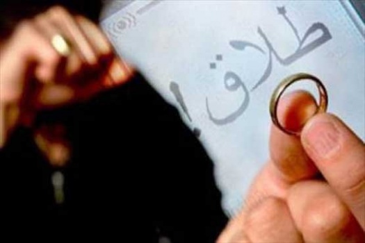طلق زوجته بعد حفل زفاف.. والسبب غريب!