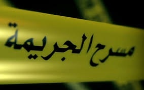 جريمة هزت الاردن .. قتلت وقلعت عيني خطيبها بمساعدة عشيقها