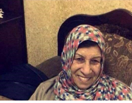 فتح تنعى المناضلة نهى عبد الله