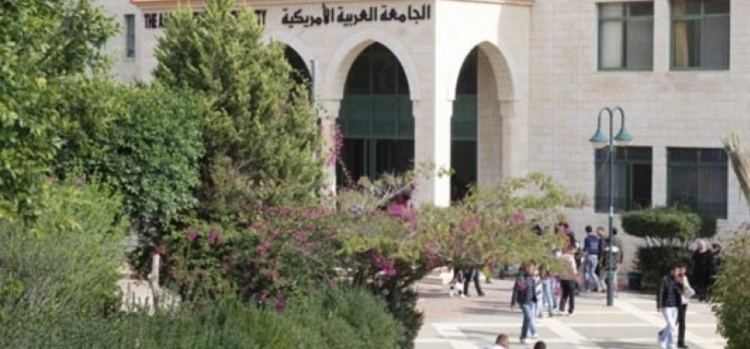 فوز كتلة الشهيد ياسر عرفات في انتخابات مجلس طلبة "العربية الأمريكية"