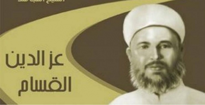 دعوة عاجلة لزيارة مقبرة القسام ومعاينة جريمة النبش