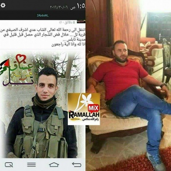 استشهاد عنصري امن خلال اداء واجبهما لفض شجار في نابلس