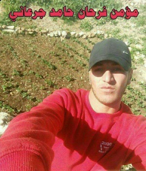 مصرع شاب من طولكرم غرقاً في بحر نتانيا