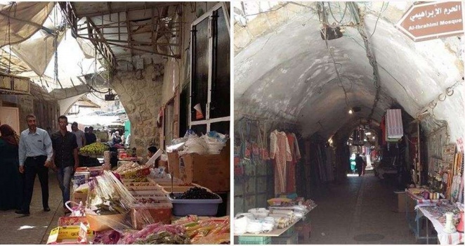 الاحتلال يغلق البلدة القديمة في الخليل حتى إشعار آخر