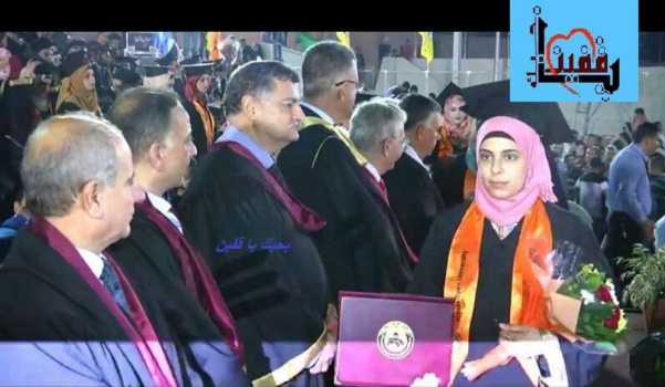 أنصار هرشة.. أُعدمت طيِّبة الذِكْرِ والسمعة