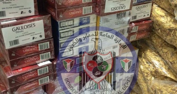 لقمة العيش اصبحت اداة للتهريب بيد المهربين .