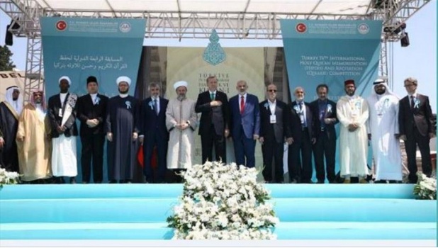 أردوغان: آلام المسلمين سببها عدم فهم القرآن بالشكل الصحيح