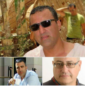 تعرف على قتلى عملية "تل أبيب"؟