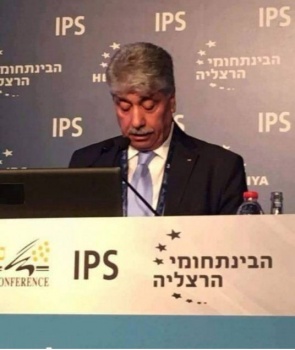 رغم حملة المقاطعة الدولية .. مشاركة فلسطينية رسمية في مؤتمر هرتسيليا