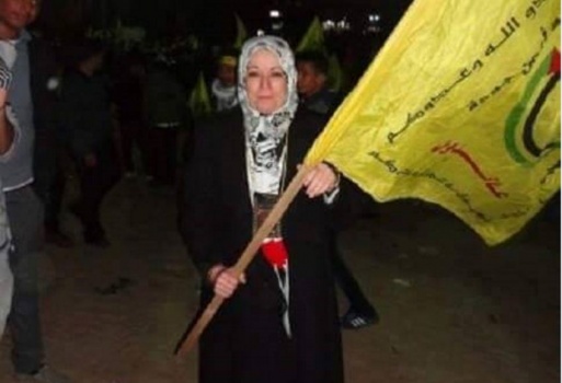كيف قتلت المواطنة سالم داخل شقتها بغزة؟