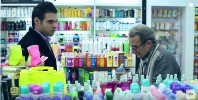 برنامج الصدمة يشغل الناس على مواقع التواصل الاجتماعي ...