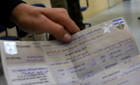 "اسرائيل" تعلن عن رفع عدد تصاريح العمل