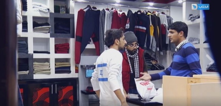 فيديو .. أكثر من 2 مليون مشاهدة في يوم واحد لكاميرا خفية فلسطينية