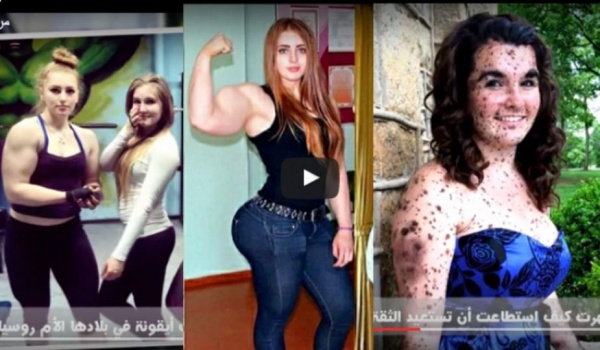 فيديو| 8 مراهقين لن تصدق أنهم حقيقيون!
