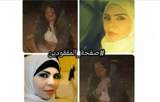 بالفيديو : اختفاء شابة اردنية في مصر ووالدتها تناشد المسؤولين