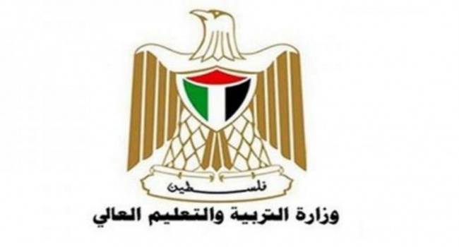 التربية تنفي الأنباء حول الاعتداء على سيارة وزيرها