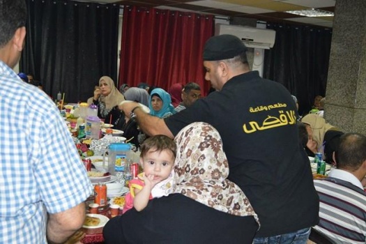 مركز الصحية النفسية في جنين يقيم مأدبة أفطار لرواده