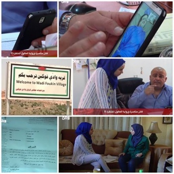 بالفيديو|فاتن مناصرة.. ورواية العالول المنتظرة!!