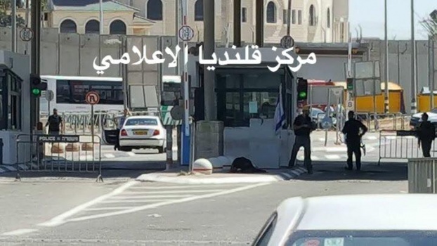 صور: إصابة فتاة برصاص الاحتلال على حاجز قلنديا