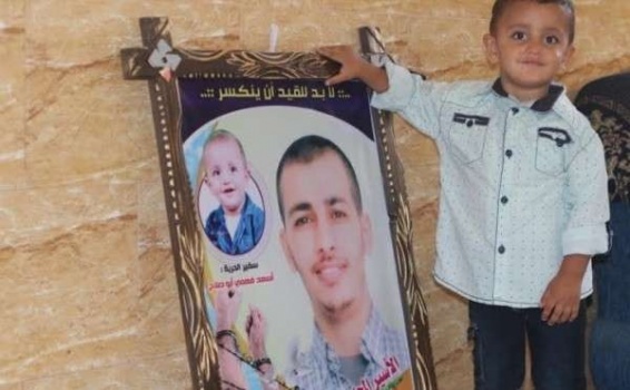 "أسعد" خرج من سجون الاحتلال نطفة مُهربة وعاد لوالده زائراً بعد عامين