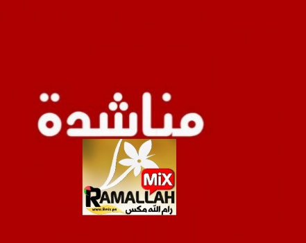 فقدان اثار فتاة . والعائلة تناشد لمساعدتها بالعثور عليها