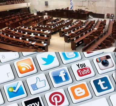 "الكنيست" يُصادق مبدئيا على فرض عقوبات بحق مواقع التواصل