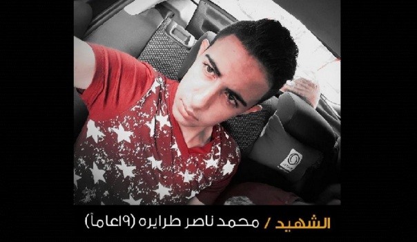 #عملية_قيزون.. التفاصيل كاملة