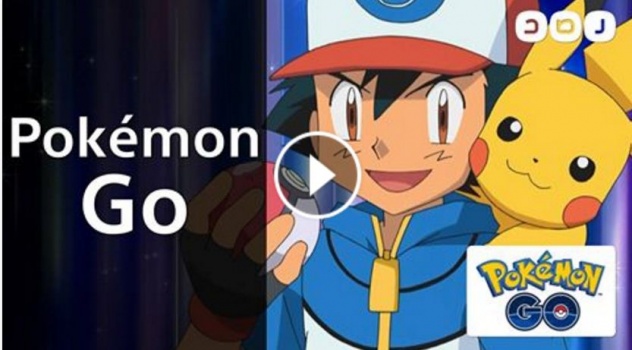 فيديو صادم|أرباح Pok&eacute;mon Go خلال يومين فقط هو 9 مليارات دولار.. ماذا يعني هذا الرقم؟