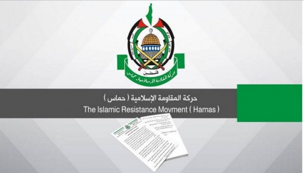 "حماس" تعلن قرارها المشاركة في الانتخابات المحلية .. ولجنة الانتخابات المركزية ترحب بالقرار