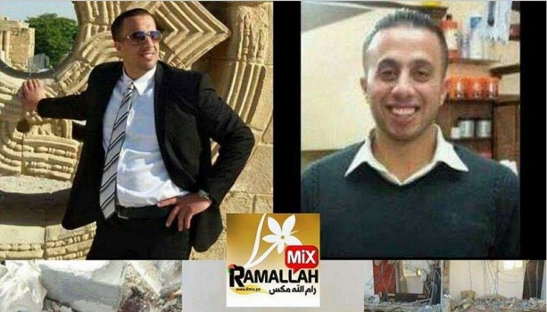 من هو الشهيد محمد الفقيه؟