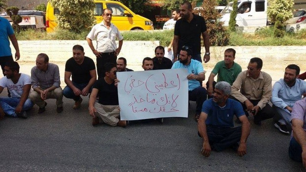 طوباس تحتج لانقطاع الكهرباء