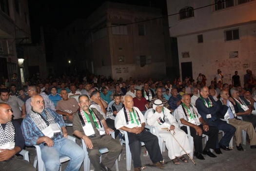 حركة فتح تكرم طلبة الثانوية العامة الناجحين في قرية رمانة غرب جنين