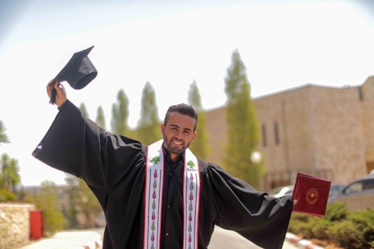 جامعة بيرزيت تحتفل بتخريج طلبة الفصل الصيفي من الفوج 41