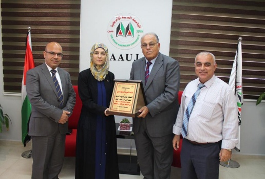الجامعة العربية الامريكية تستضيف المعلمة الأولى على مستوى العالم حنان الحروب