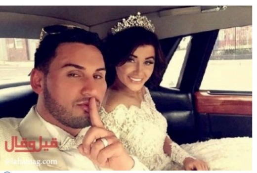 الشاب العربي صاحب الزفاف الأسطوري في أستراليا يغزو الانترنت مجدداً وهو يهدد زوجته ويتهمها بالزنا!