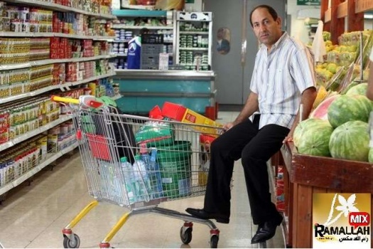 30 الف شيقل تعويض لإسرائيلي اصيب وهو يبحث عن بطيخة