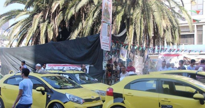 سائقو المركبات بنابلس يتضامنون مع الأسير بلال كايد