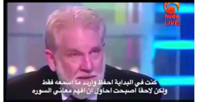 أمريكي يروي تفاصيل مثيرة عن اعتناقه الإسلام في السعودية.. هكذا غيروا حياتي