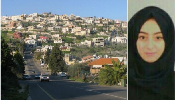مناشدة للبحث عن فتاة مفقودة