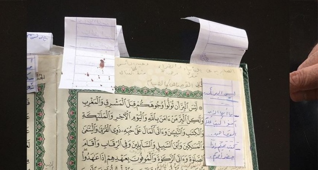 الآية التي أعدمت القاتل..لم يرحم توسلاتها وذبحها من الوريد